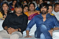 Nela Ticket Audio Release